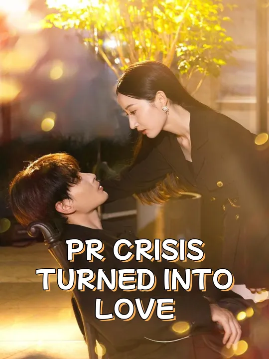 PR CRISIS TURNED INTO LOVE